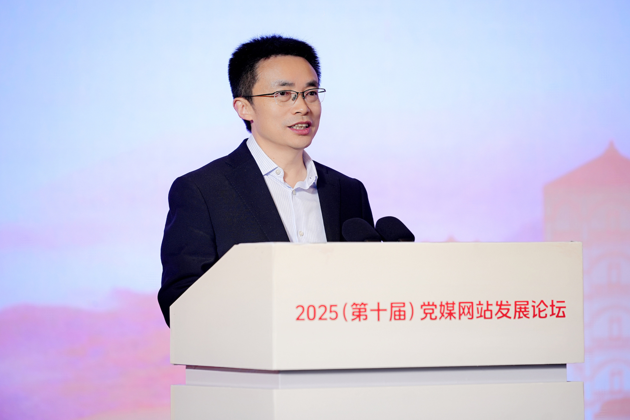 中共巴中市委书记鲜荣生致辞