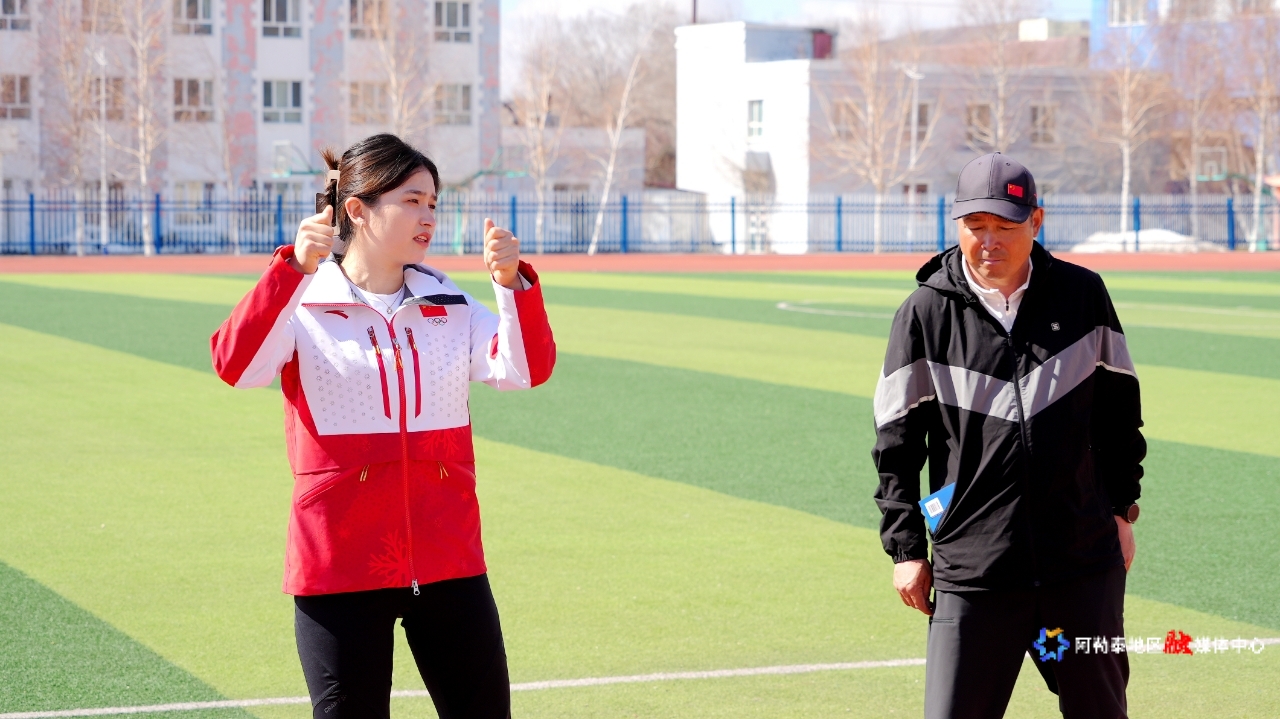 mmexport1744276430625