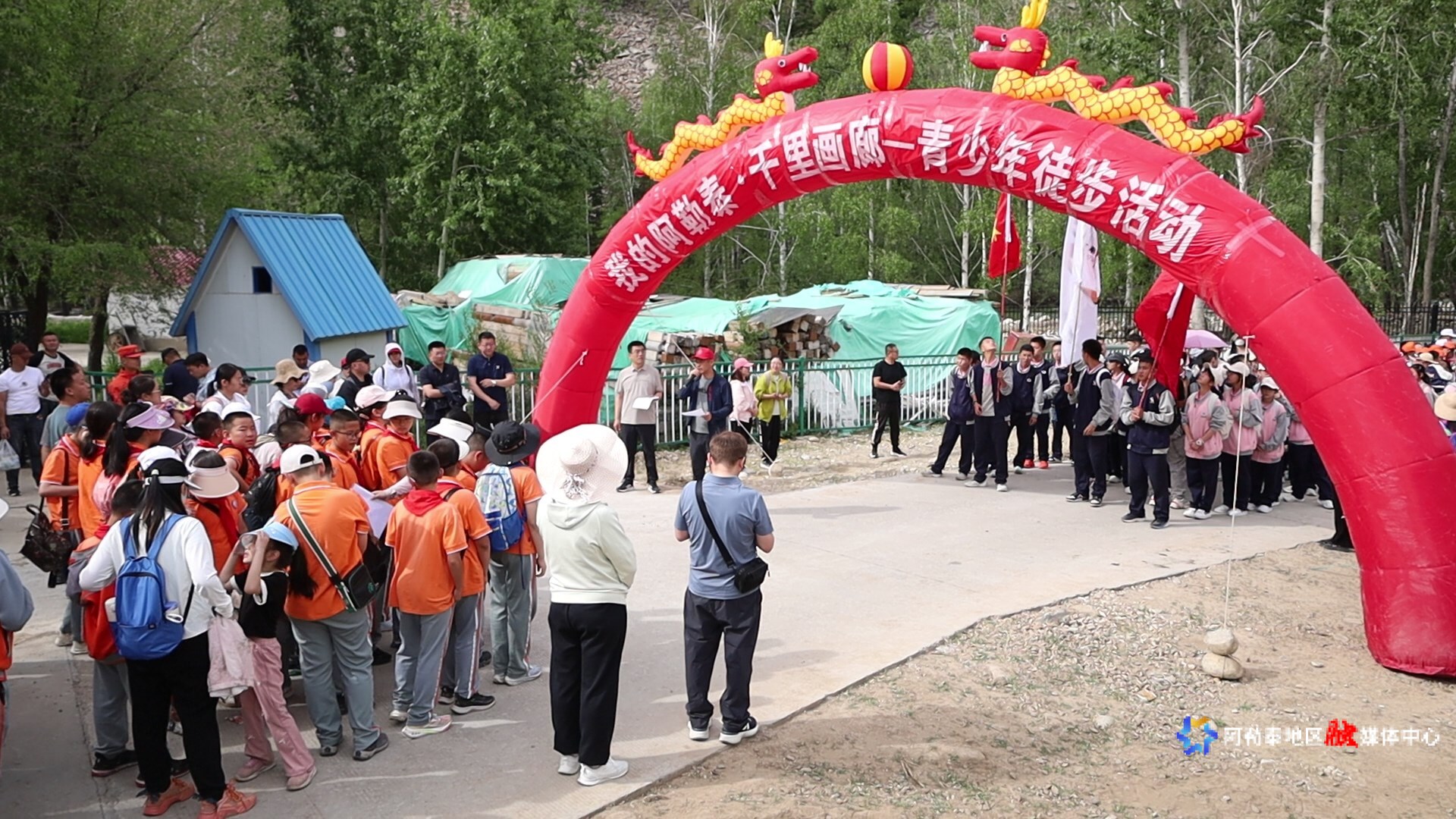 MVI_0780.MP4_snapshot_00.03.634