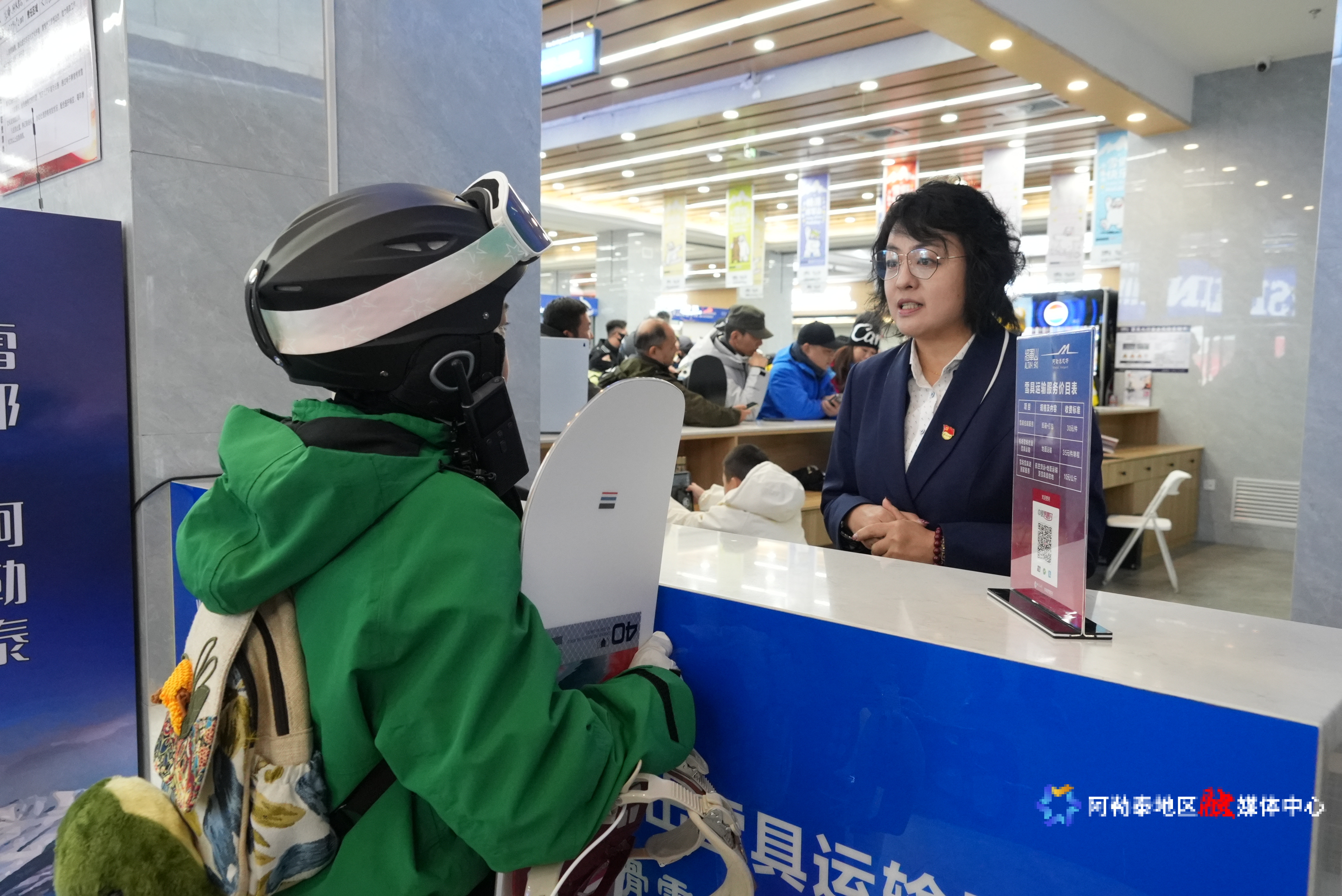 mmexport1764479494659