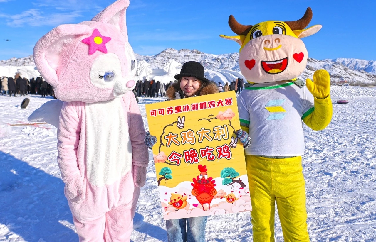 mmexport1767281455999