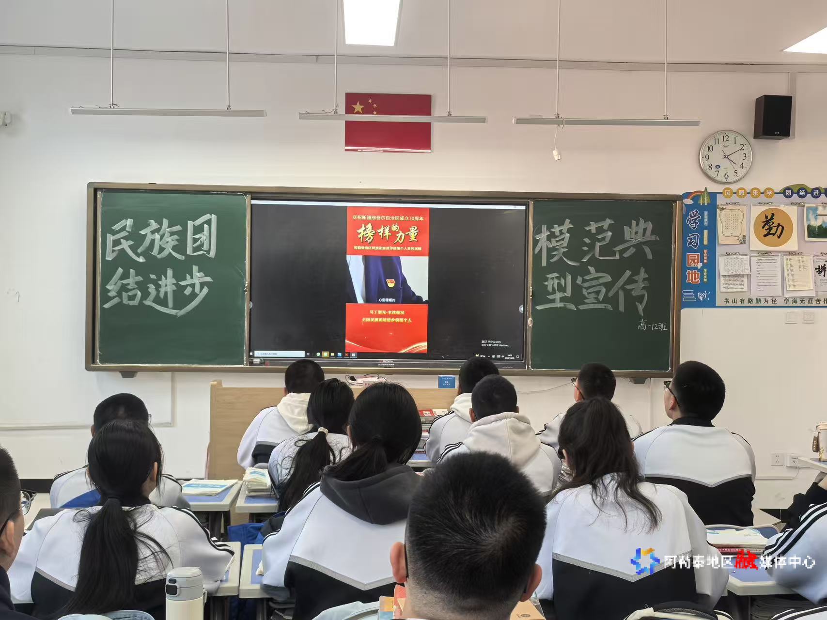 mmexport1767703957347