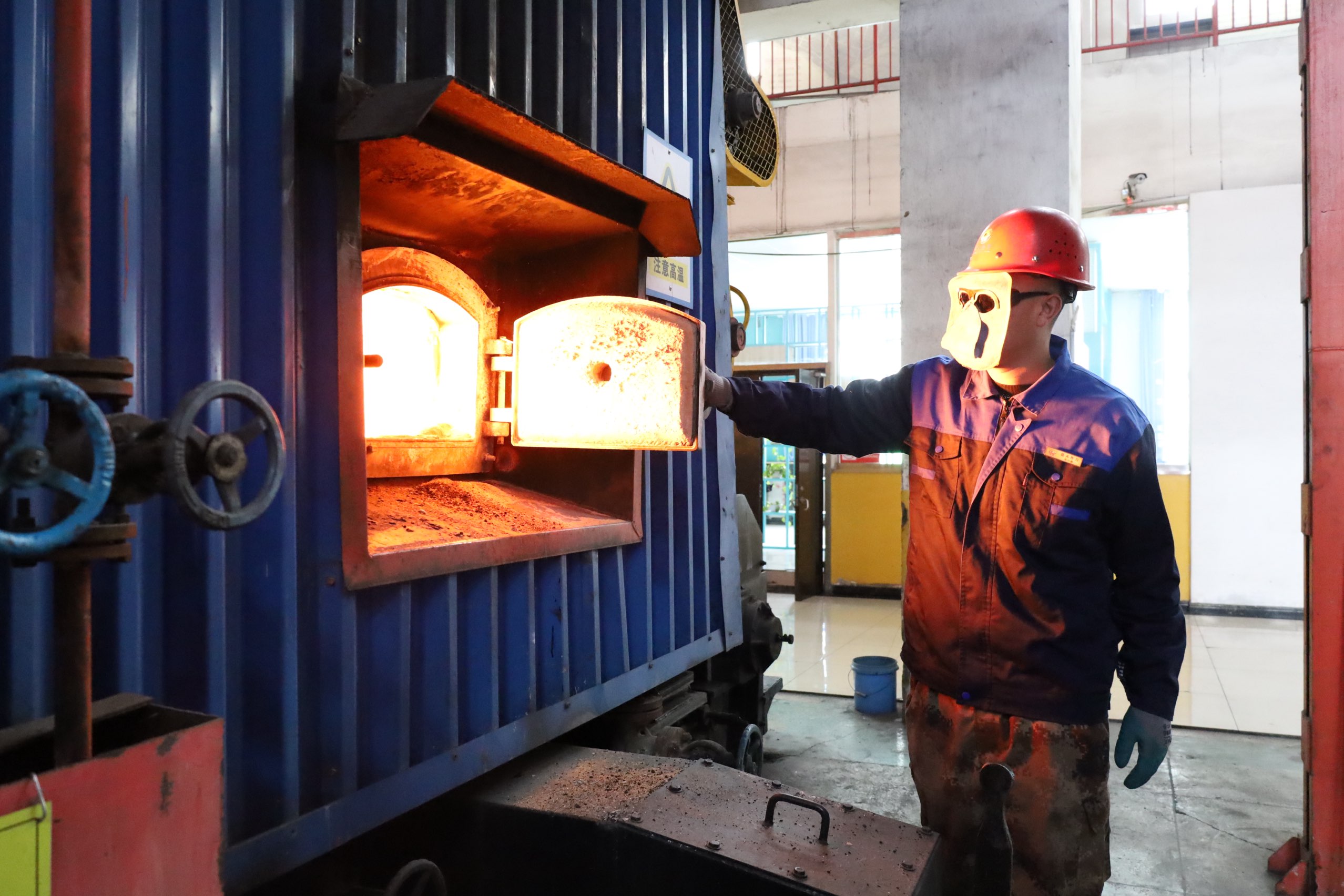 Image_1768294362787_286