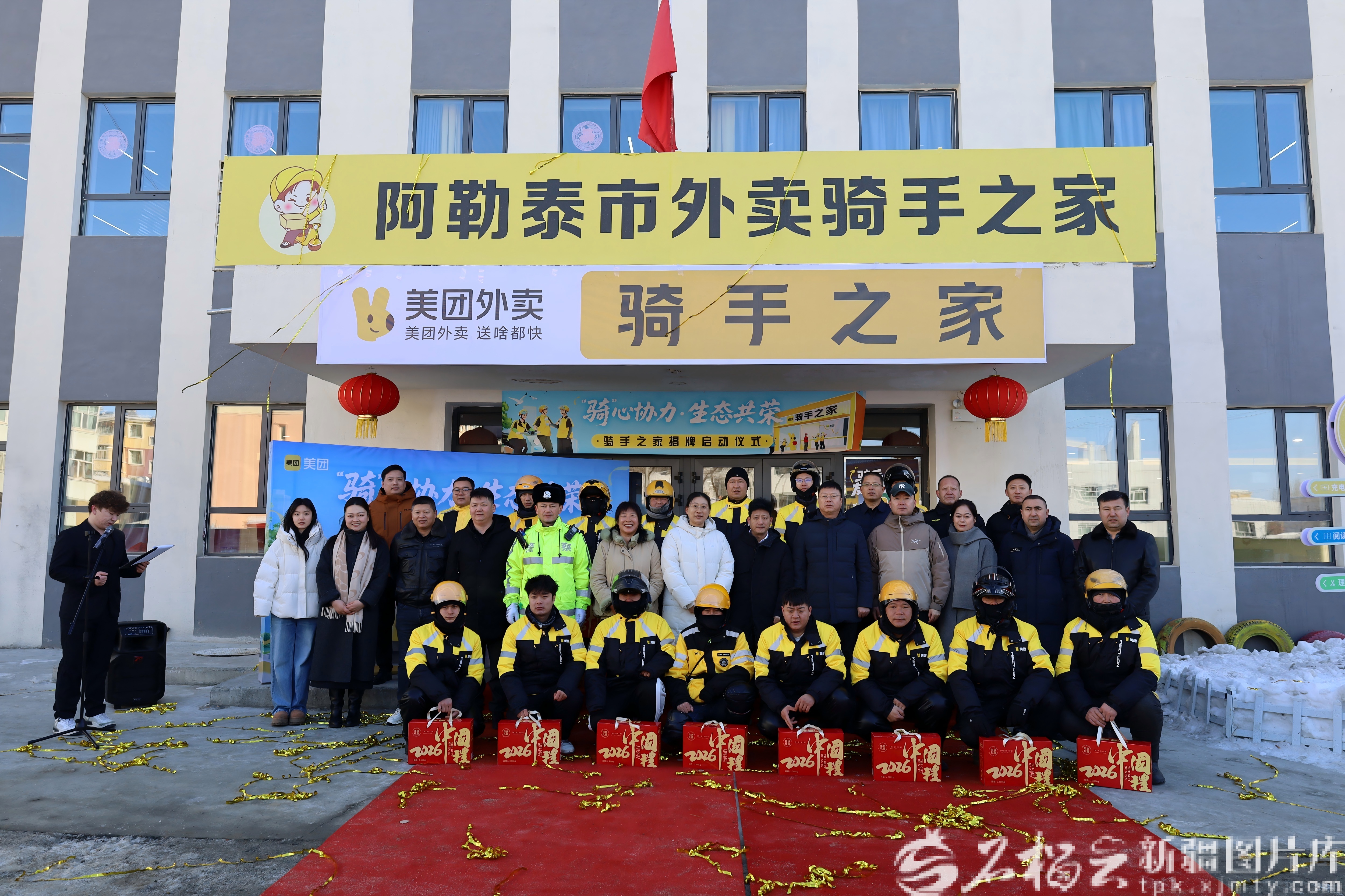 1770814646153296_62588814842987