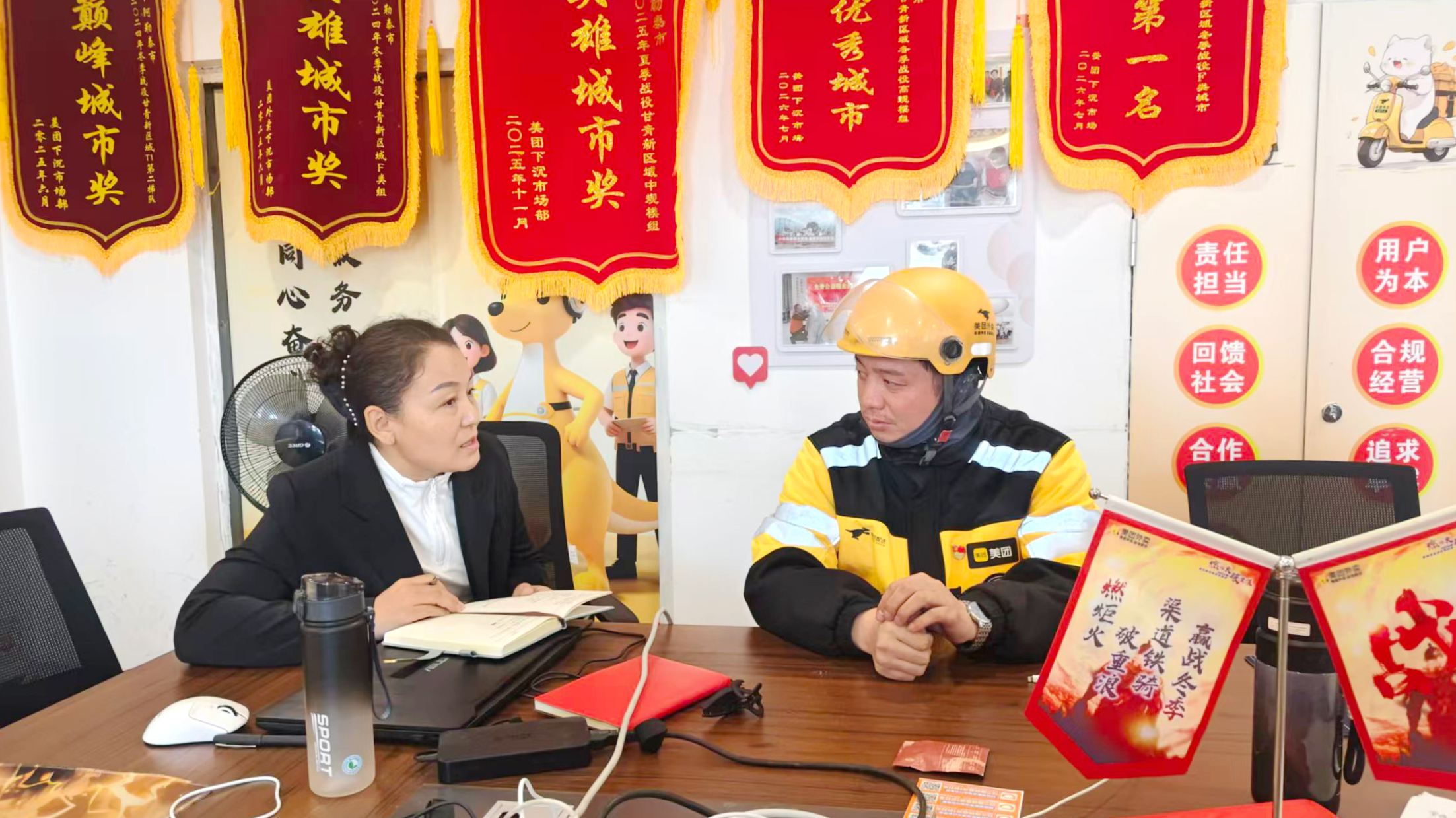 党建指导员到外卖之家，了解外卖小哥日常存在的困难